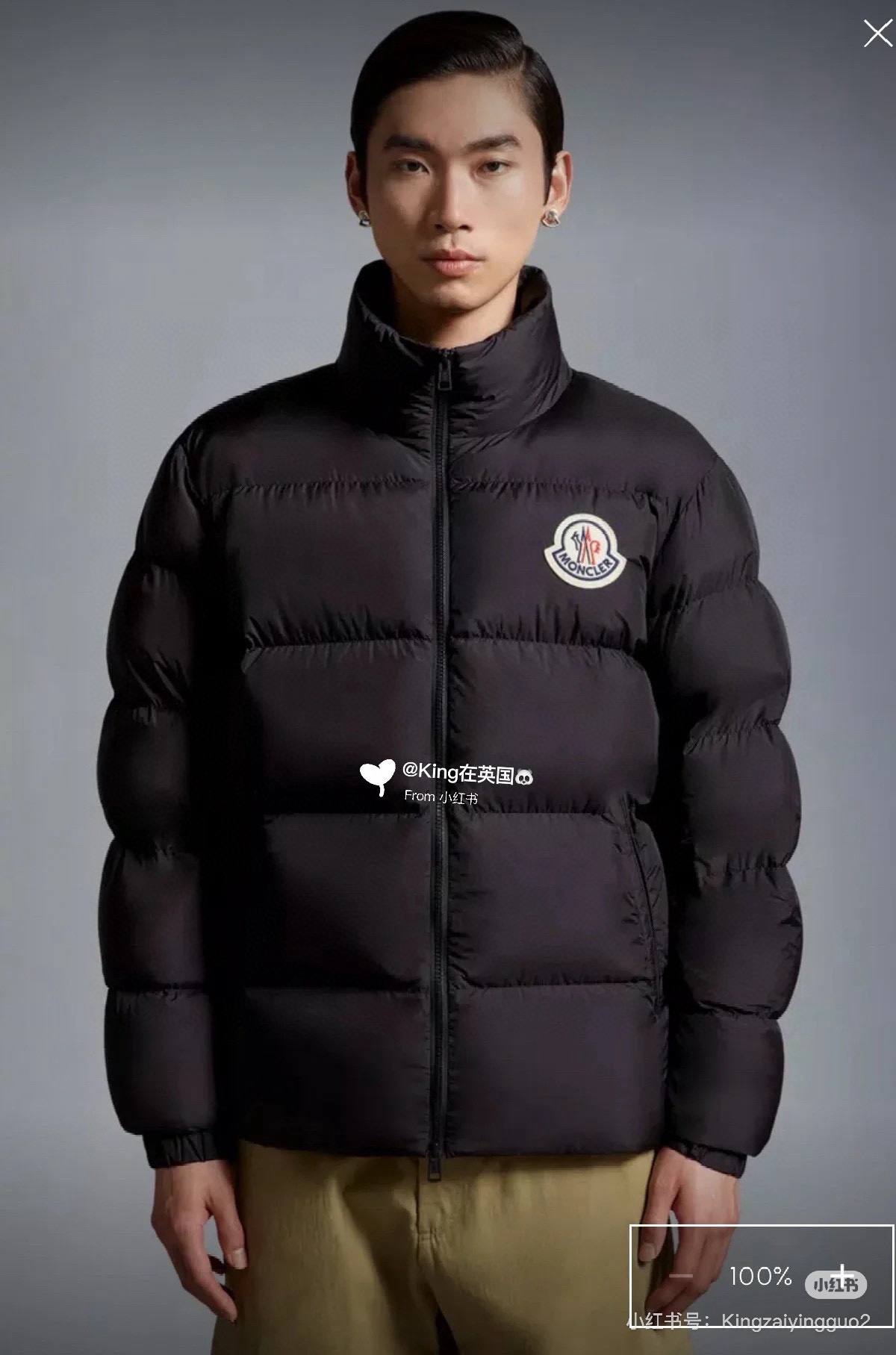 Moncler Down Jackets